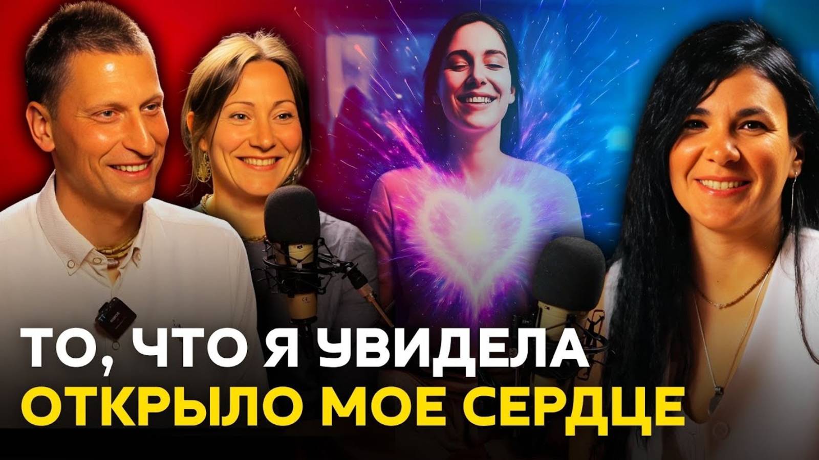 ИХ ИСТОРИЯ ШОКИРУЕТ! 💥ДЕТИ ПЕРЕВЕРНУЛИ ВСЁ: ОТ АЛКОГОЛЯ И ПУСТОТЫ К ТВОРЧЕСТВУ, МЕНЯЮЩЕМУ СУДЬБЫ