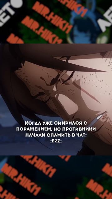 Бро, подпишись #csgo #cs2meme #memes #кс2 #cs2memes #cs2moments
