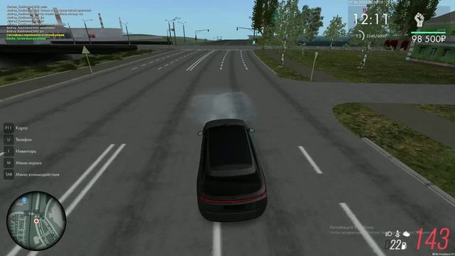 unknown_replay_2025.06.27-02.01 - Trim