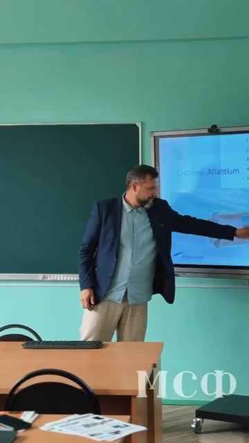 Участие в итоговой аттестации в качестве члена ГЭК