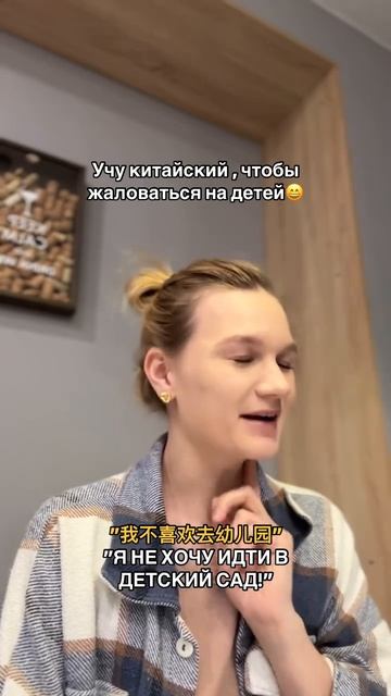 Кейс Екатерина