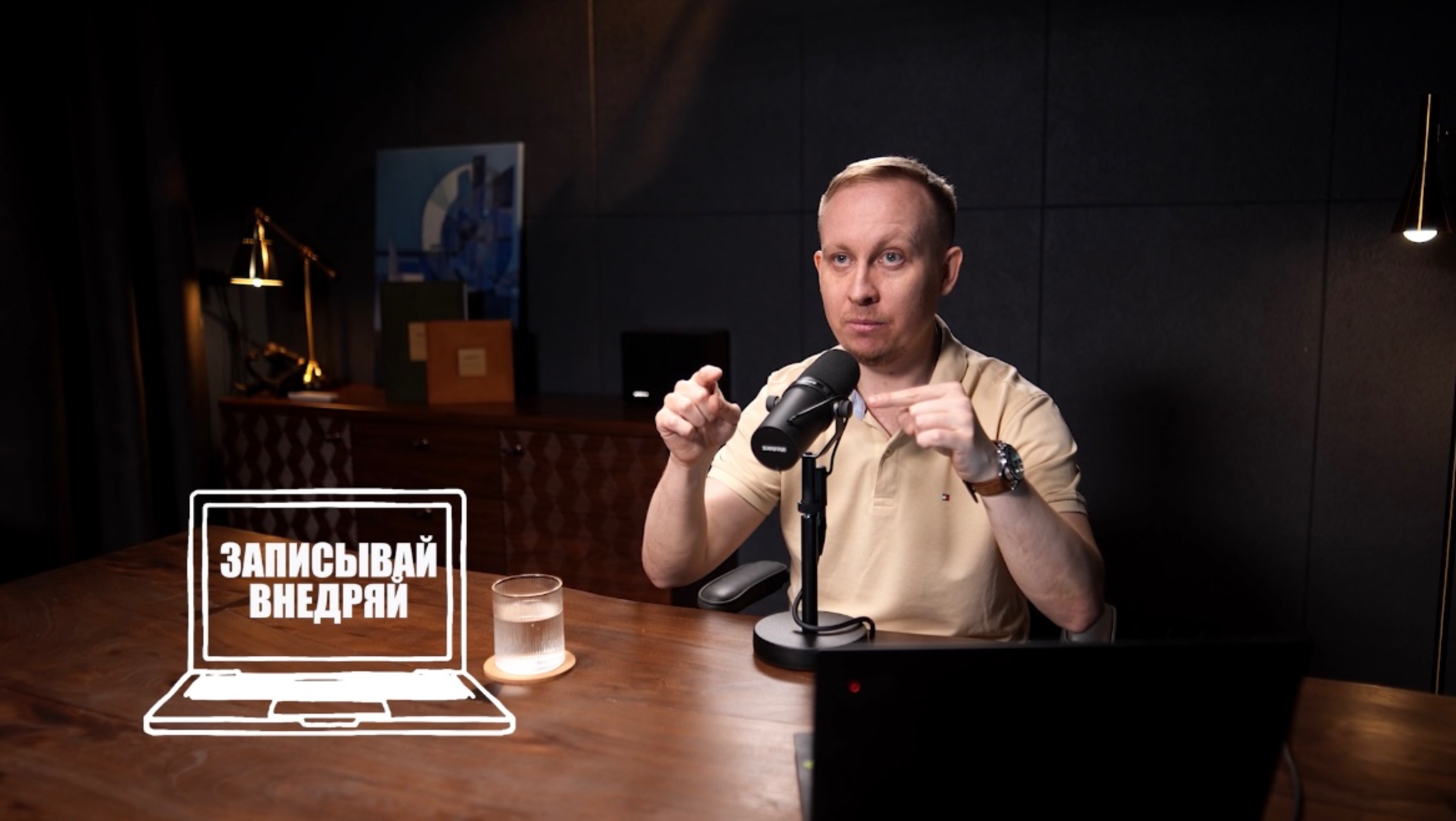 #10 Оружие продаж: Полный арсенал материалов для нового менеджера (личный опыт)