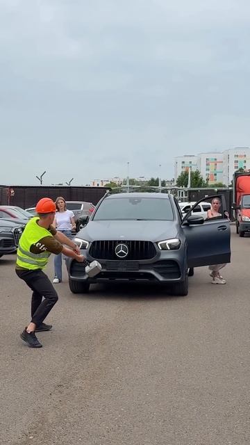 Wait for it
