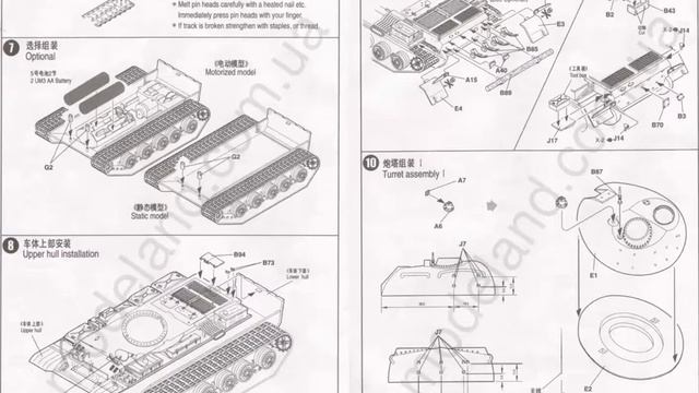 Trumpeter 00342 T 55 Средний танк СССР