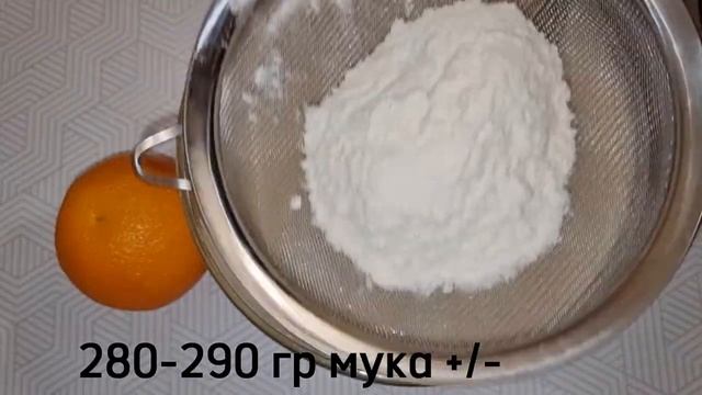 ЭТО ПРОСТО БОМБА! ПРОСТО ТАЕТ ВО РТУ. КЕКС С СУХОФРУКТОВ, НЕЖНЫЙ, ВОЗДУШНЫЙ, МЯГКИЙ И ОЧЕНЬ ВКУСНЫЙ
