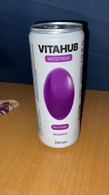 ВРАЧИ СОЗДАЛИ НАПИТОК / VITAHUB ANTISTRESS БЕЗ САХАРА НАПИТОК / АНТИСТРЕСС / МЕЛАТОНИН,ГЛУБОКИЙ СОН