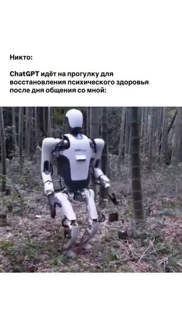 ⚠️ ИИ уже заменяет людей