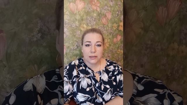 Два самых распространенных вопроса про отношения.