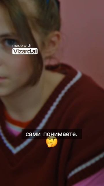 Пранк или подстава_ Обломанный вечер и деньги