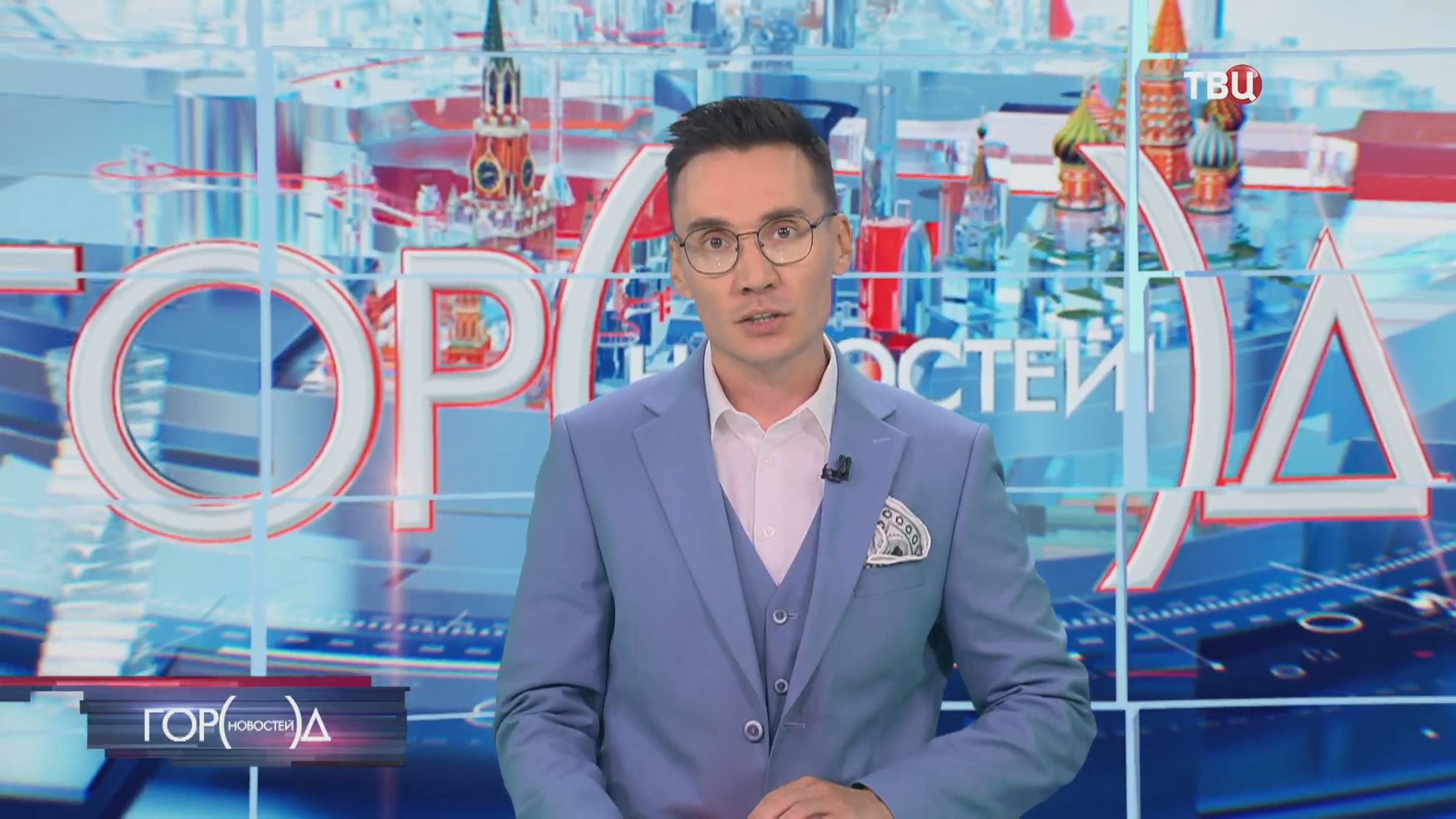 В Подмосковье произошло несколько ДТП с участием мотоциклистов / Город новостей на ТВЦ