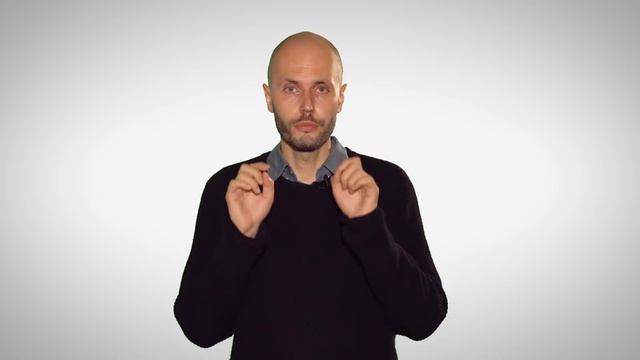 Как влюбить в себя мужа - Данил Деличев