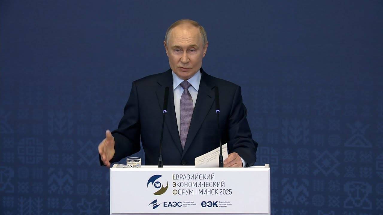«Это уже не кража — это грабёж!» — Путин о замороженных резервах России