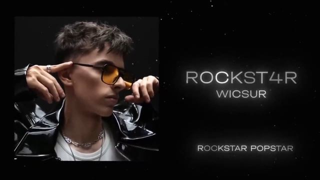RockSt4r WICSUR Speed Up #бискасзаметь #бискастащитосень @wicsur