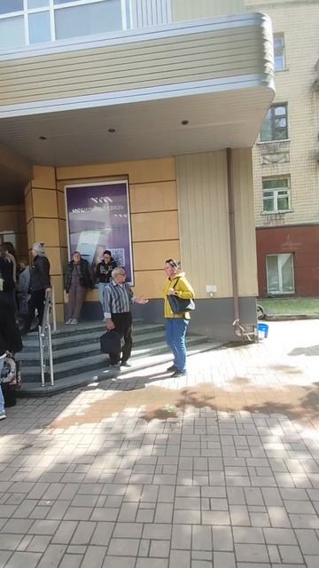 🤦♂️ Очередь в офис "Феникса" на пл. Ленина со стороны Главпочтамта