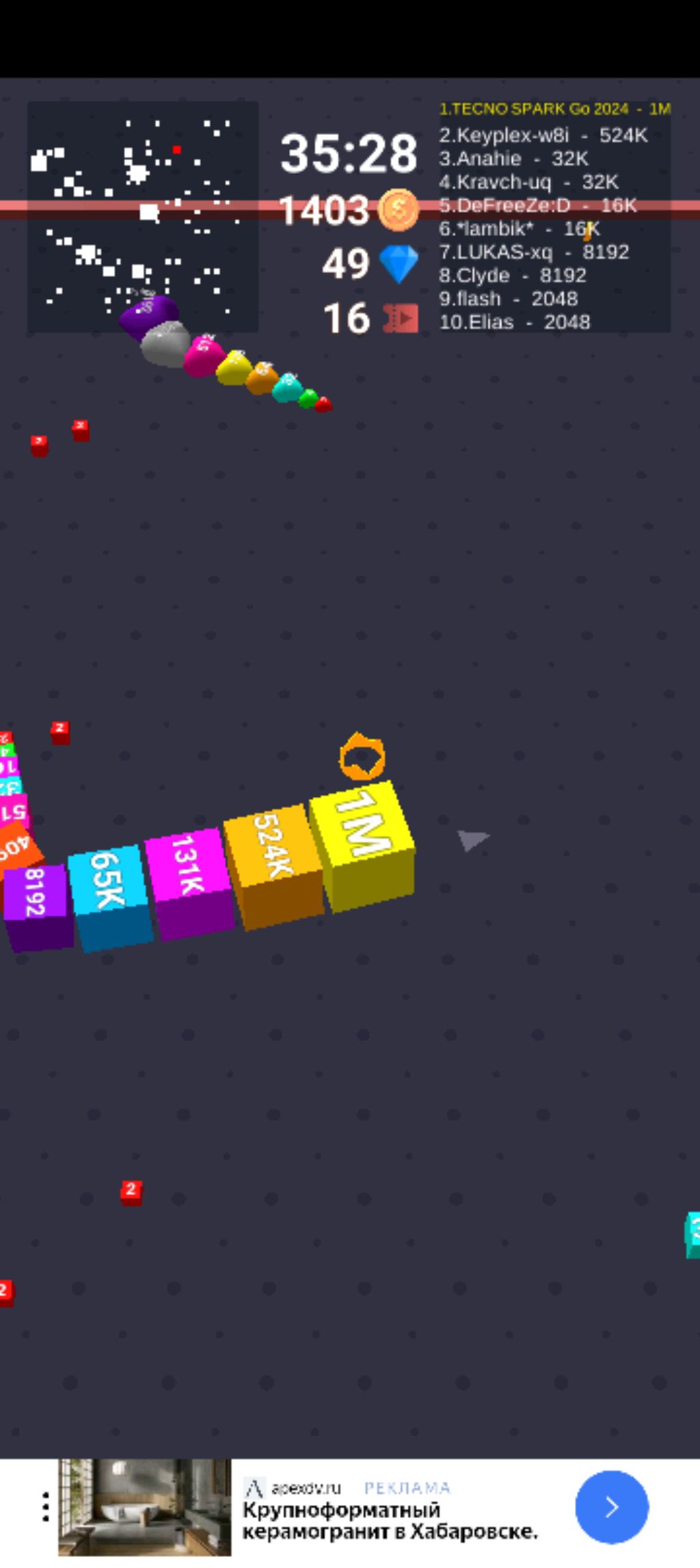 обычное видео