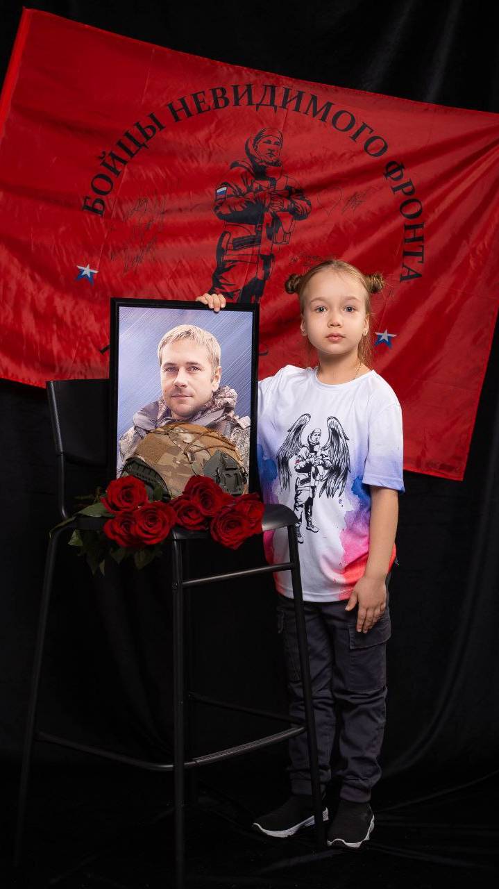 Гимн Фонда Бойцы невидимого фронта имени О. Харченко