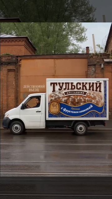 Анатолия Сульянова Дарт ВейдерЭто просто шедевр!!!
Аплодирую стоя!!!