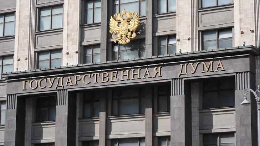 В Госдуме назвали конфликт Ирана и Израиля шагом к пропасти