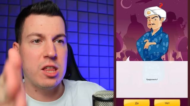 ВЛАДУС ИГРАЕТ  😱 АКИНАТОР угадывает РАДУЖНЫХ ДРУЗЕЙ ! ВЛАДУС