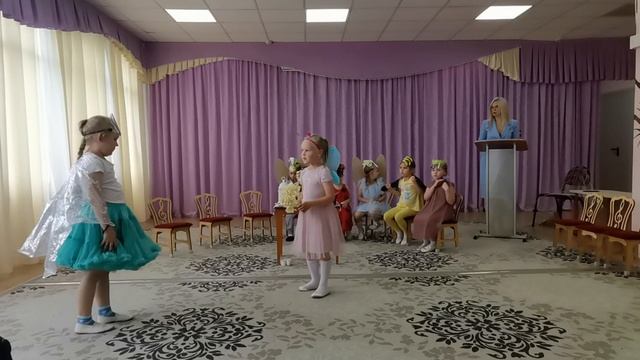 Муха Цокотуха