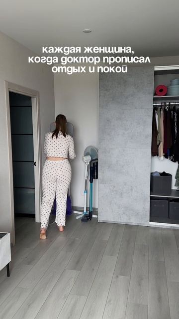 Пенный очиститель 💙
WB: #269153142
OZON: #1740810271

#cleaning #cleanhome #organization #уборка
