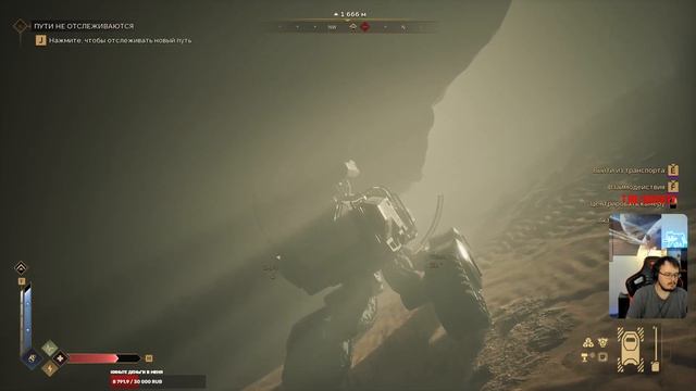 Dune Awakening! PvP Пустыня! Игра в клевом клане! Часть 387