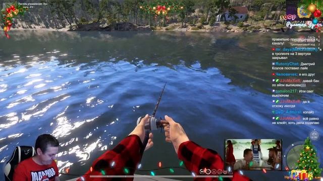 РУССКАЯ РЫБАЛКА 4 КАТУШКИ В РУЛЕТКЕ | ПРЕМЫ| ГНФАРМRussian Fishing 4