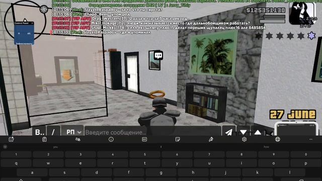SVID_20250627_011040_1.mp4
