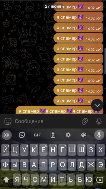 заспамили друг друга хахахвхххахахахахввххвхвхвхвхвхвхвхввххвхвхввххв