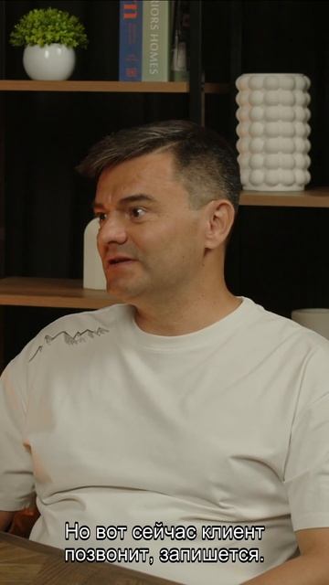 Бизнесы не хотят менять привычки