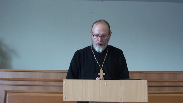 10.40.-12.10. Лекция 2 (26.06)