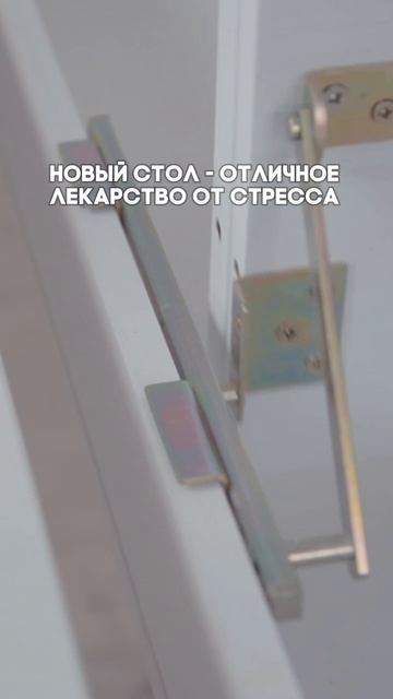 Обеденный стол "Барокко" - настоящая находка для любителей классических интерьеров.