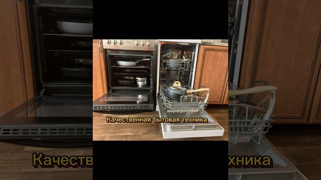 Продажа квартиры у трех метро Санкт-Петербурга, улица Малая Балканская 50/1 , застройщик ГК RBI