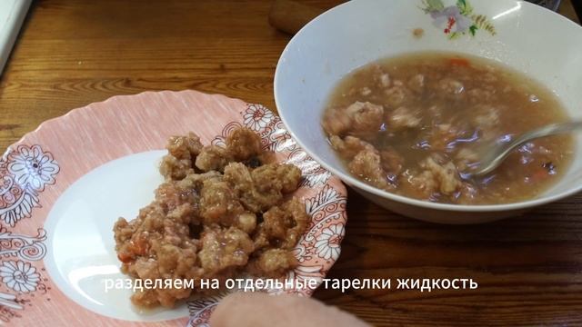 Подробный обзор продукта из магазина Пятёрочка. Тушенка кусковая говяжья