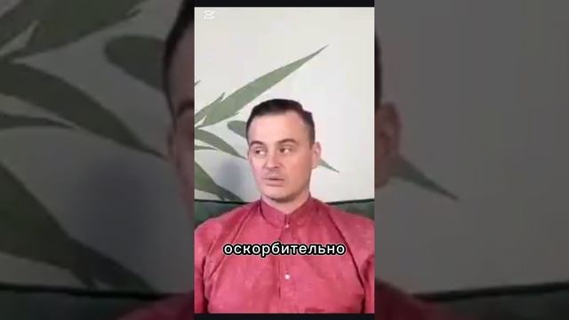 27-06-2025 ПОЧЕМУ СТОИТ  КОНТРОЛИРОВАТЬ СВОЮ  РЕЧЬ?