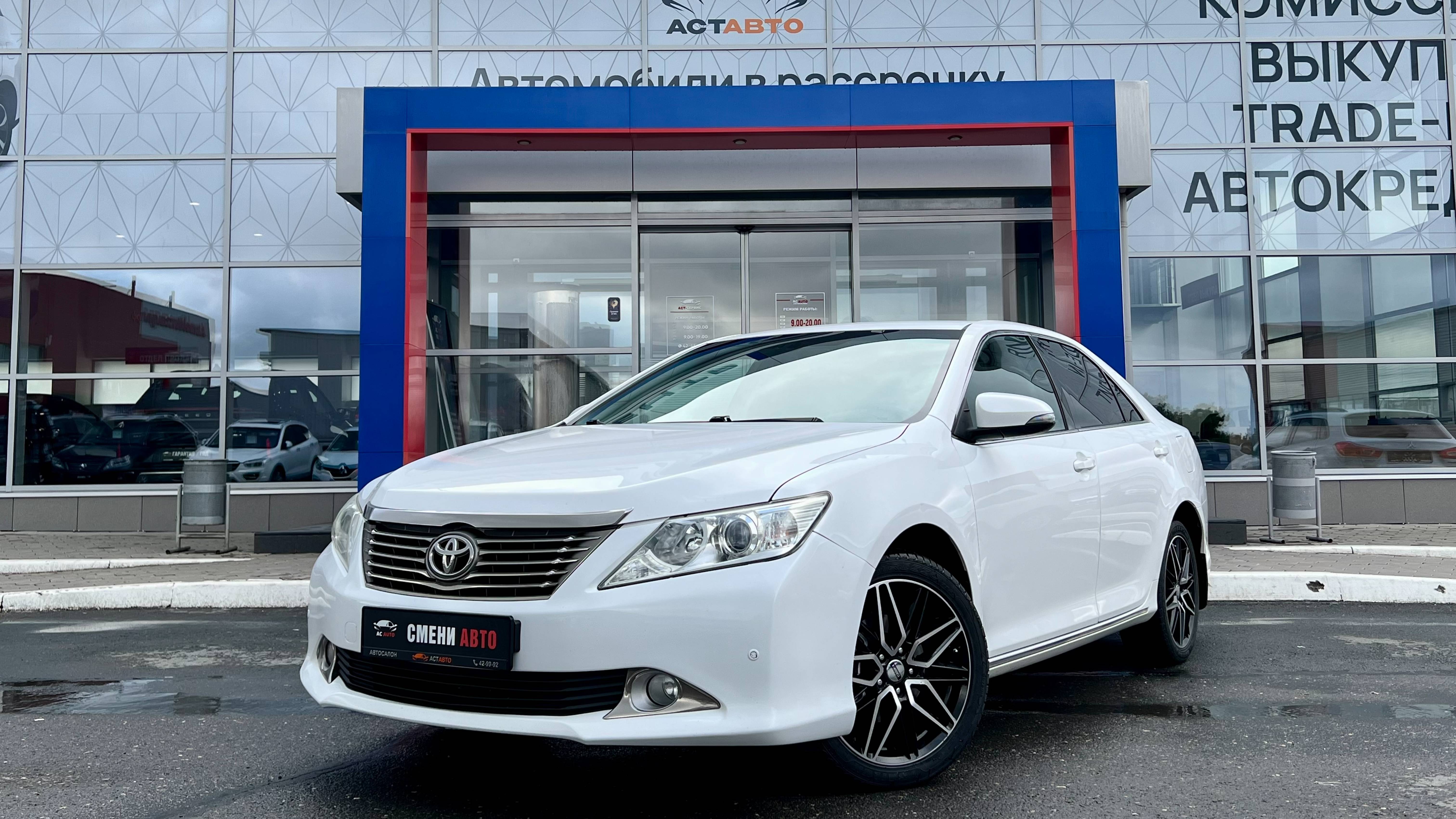 Toyota Camry '2013
