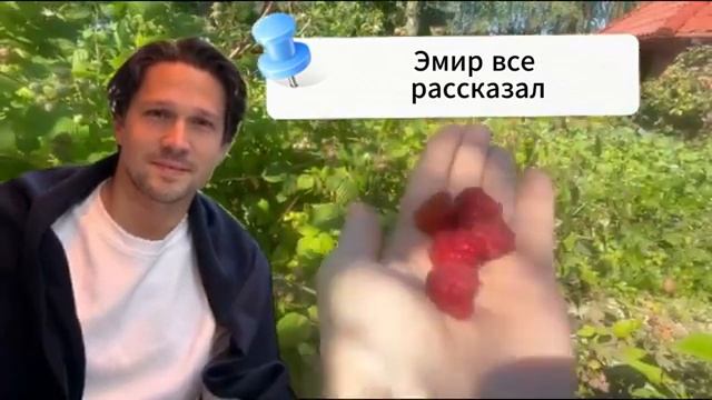 Кума - Другая Жена 90 серия русская озвучка (Турецкий сериал 2025) Обзор. Дата выхода