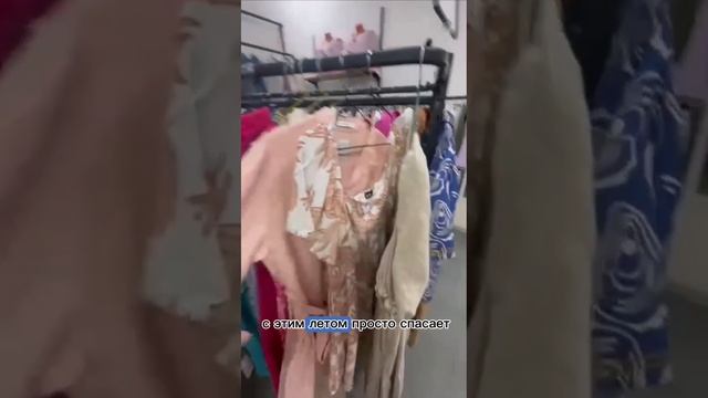Новый видео-отзыв на лоты льна!