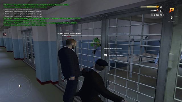 trim-video-online.com_1750974107