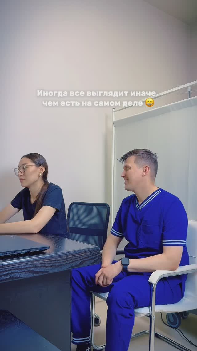 Нескучный блог флеболога. Мы не только идеально лечим ноги, но и основательно поднимаем настроение)