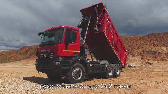Обзор самосвала КАМАЗ-6595
