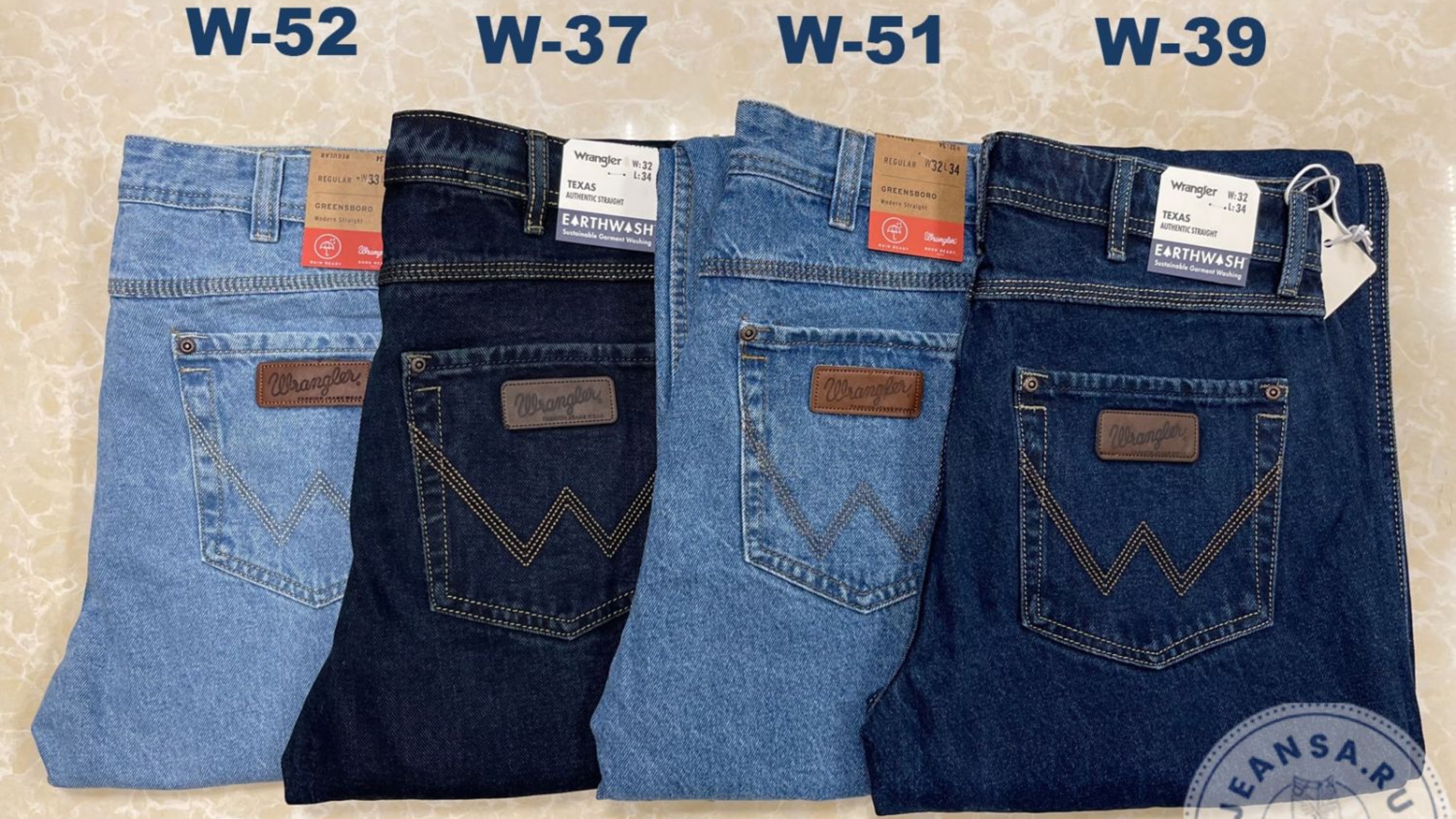 Джинсы мужские Wrangler тройной шов