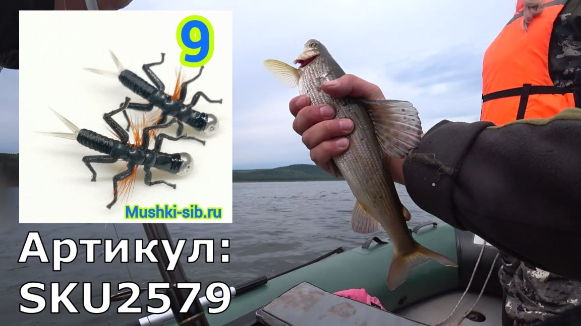 ПОКЛЁВКА ХАРИУСА НА ПЕРЕКОЛОМИНУ 👍 р. Ангара