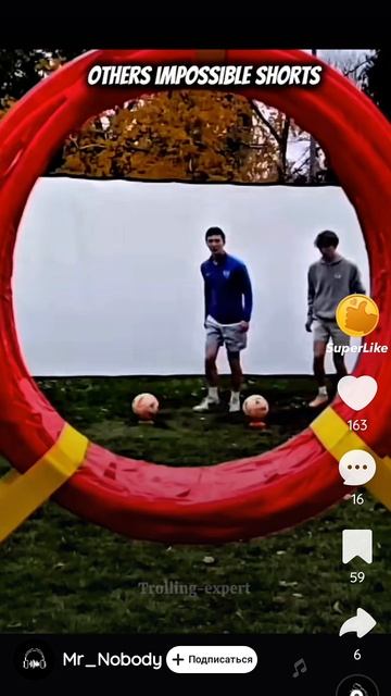 ВКОНЦЕ САМОЁ ИНТИРЕСНОЕ