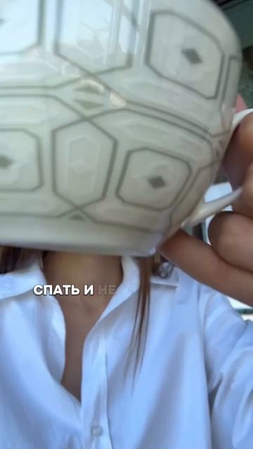 Не хочу хвастаться