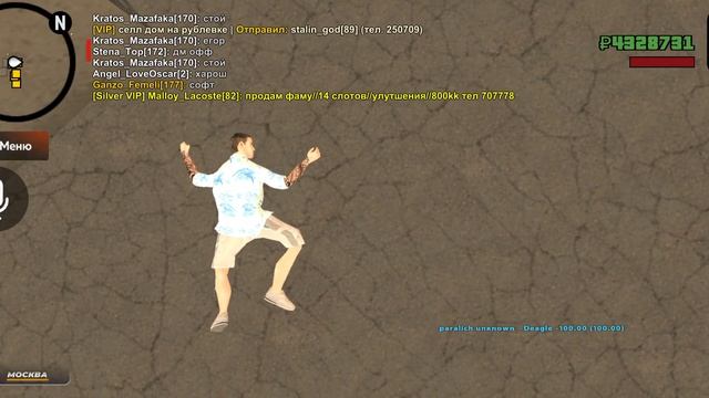 1000017915.mp4