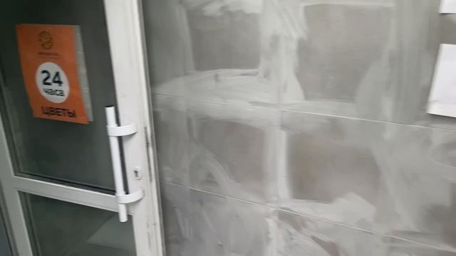 Сходненская, 37. Обзор