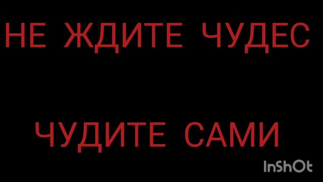 Очередная база