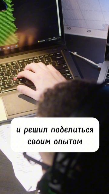 Нулевой байт