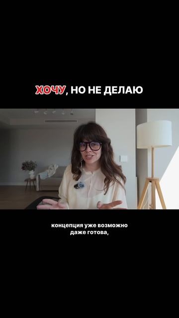 Почему ты до сих пор не начал вести блог: ты все знаешь, хочешь начать, но не можешь